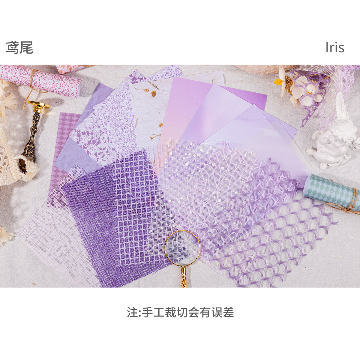 Carefully Selected Retrostory Cloud Yarn Base Decorative Background Paper Material Package DIY Handmade Pain Package Handbook Material Paper