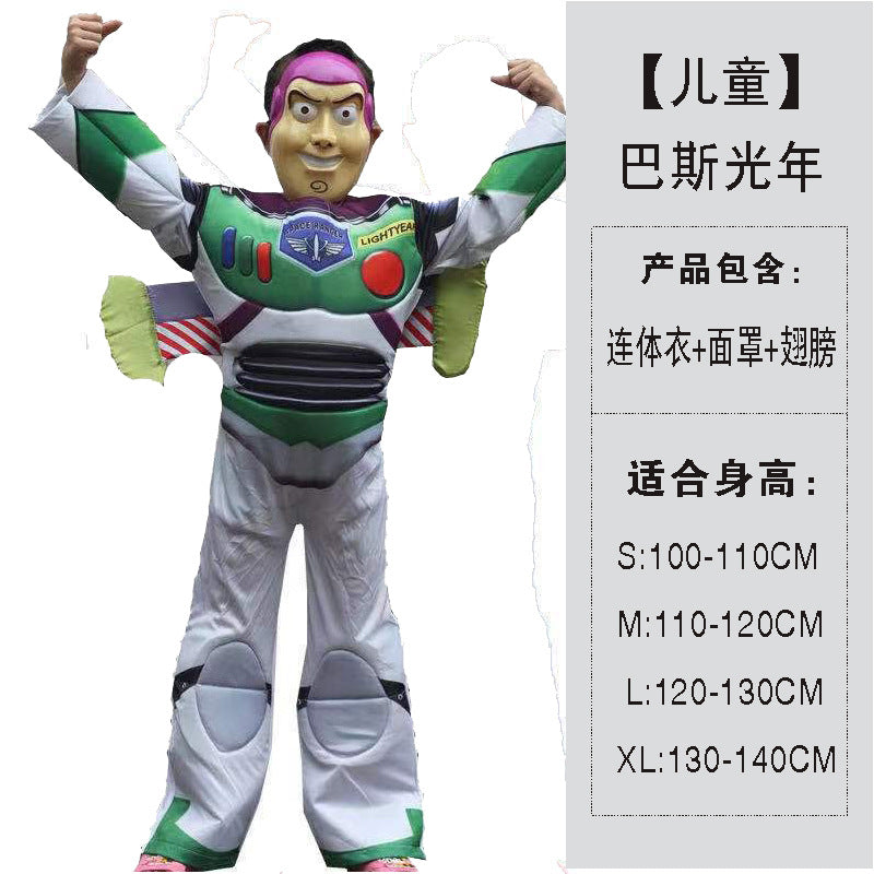 Children's Buzz Lightyear Costume Jumpsuit Cowboy Woody Cartoon Character Anime Character Halloween Costume