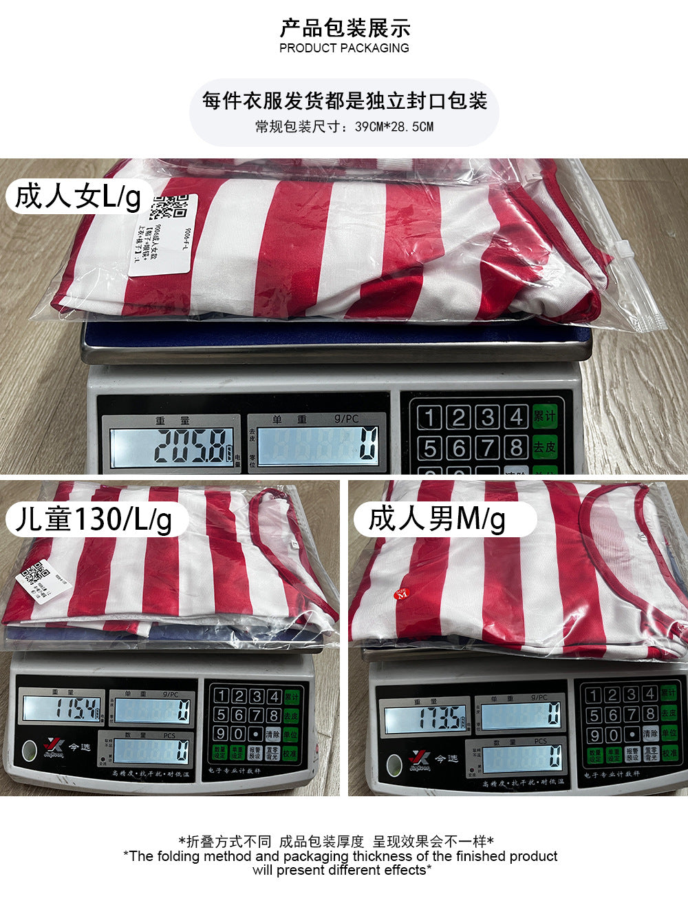 Halloween Costume Smart Wally Where's Wally UK Anime Costume cosplay Couple Costume