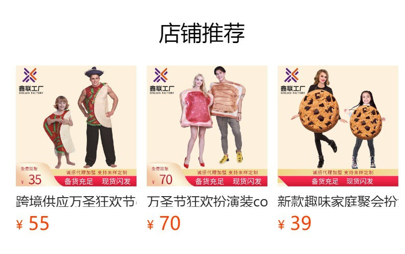 carnival halloween carrot cosplay cosplay masquerade stage adult children costume