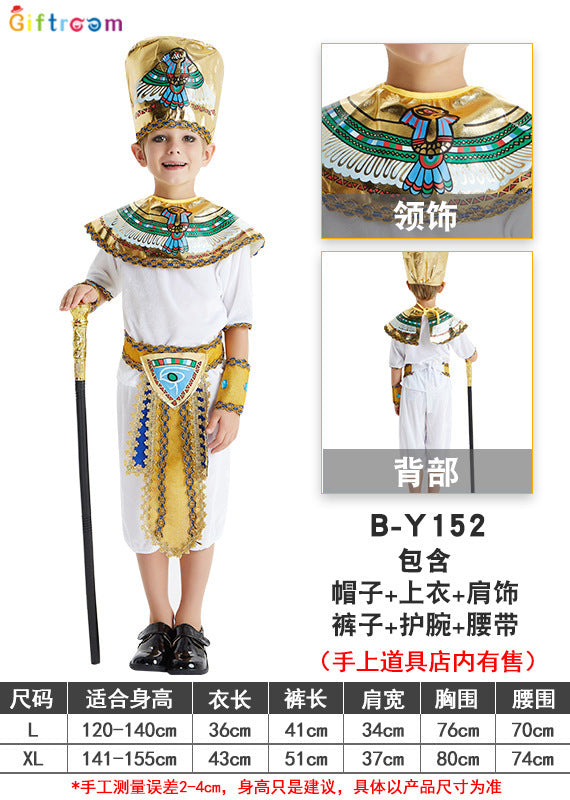 Children's Day Egyptian Pharaoh Costumes, Male and Female Princess Costumes, Ancient Greek Costumes, Prince Nile