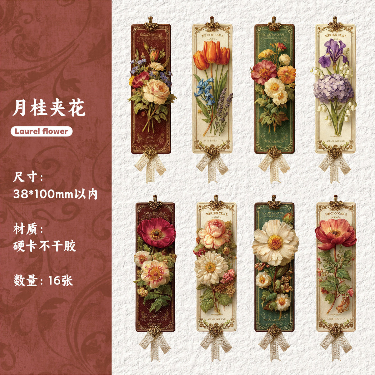 Retrostory Book Note Series Vintage Floral Stickers 16 Pieces Bookmark Labels Personalized Decoration Collage for Journals