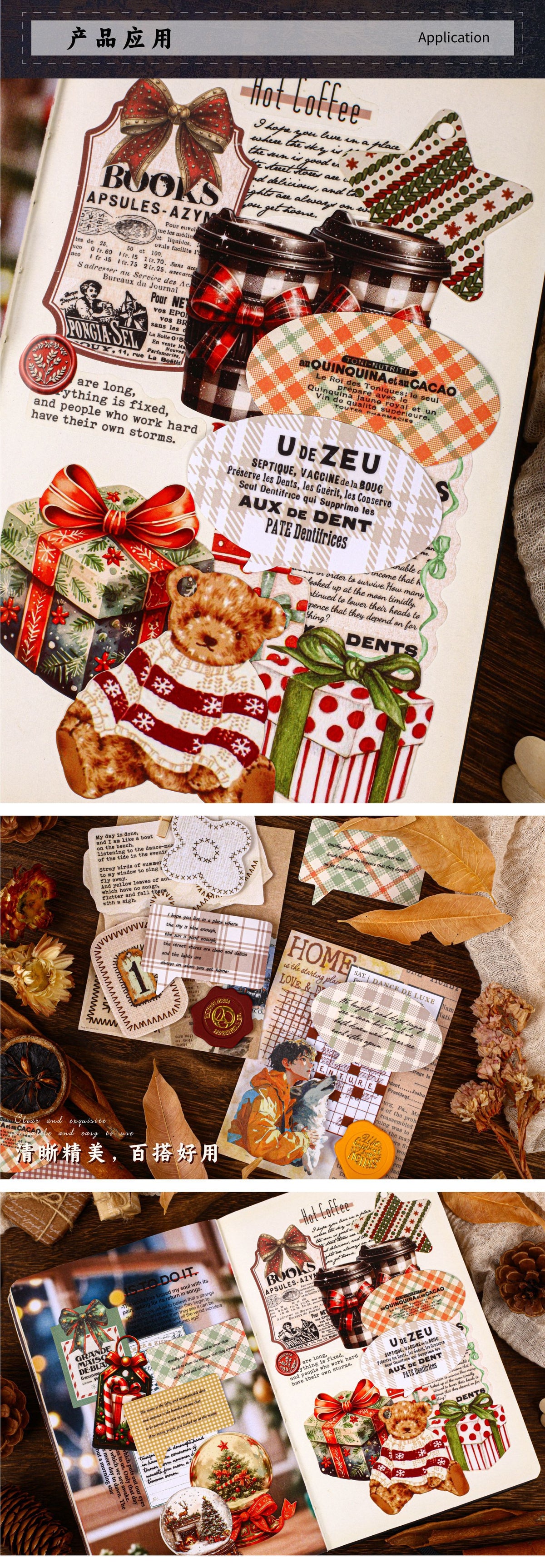 Retro Story Dialogue Series Stickers Simple Plaid Light Retro Decorative Journal Material DIY Base Stickers