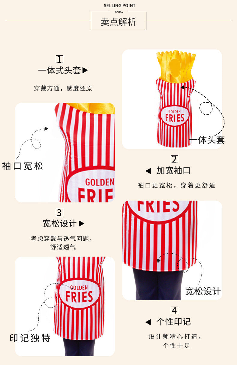 Fun Food Party Costume cosplay Play Mardi Gras Halloween Stage Performance Costume Fries Performance Costume
