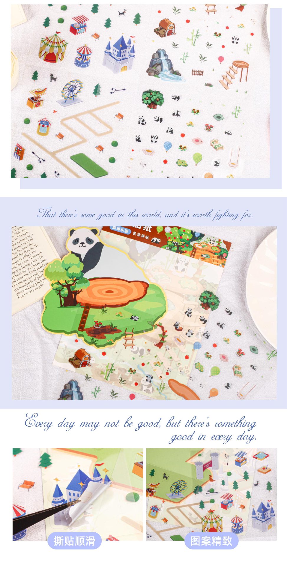 Carefully Selected Retrostory Cartoon Stereo House Scene Creative Stickers Kidsren's Stickers DIY Landscaping Handbook Stickers