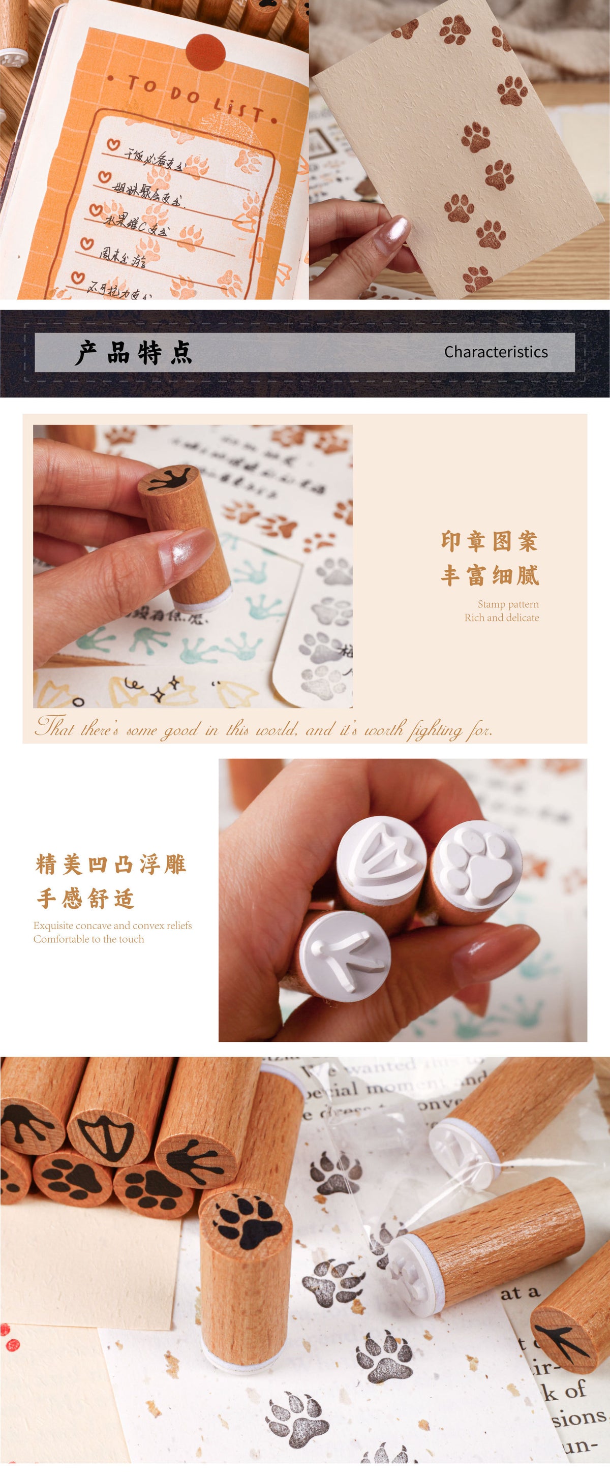 Retrostory Claw Series Base Print Creative Cartoon Animal Paw Material Decorative Journal Stamps