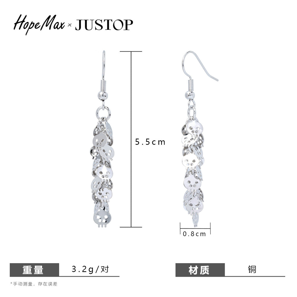 Justop European and American Halloween Ins-Style Personality Exaggerated Trendy Earrings for Women, Skull Earrings, Quirky Ear Accessories