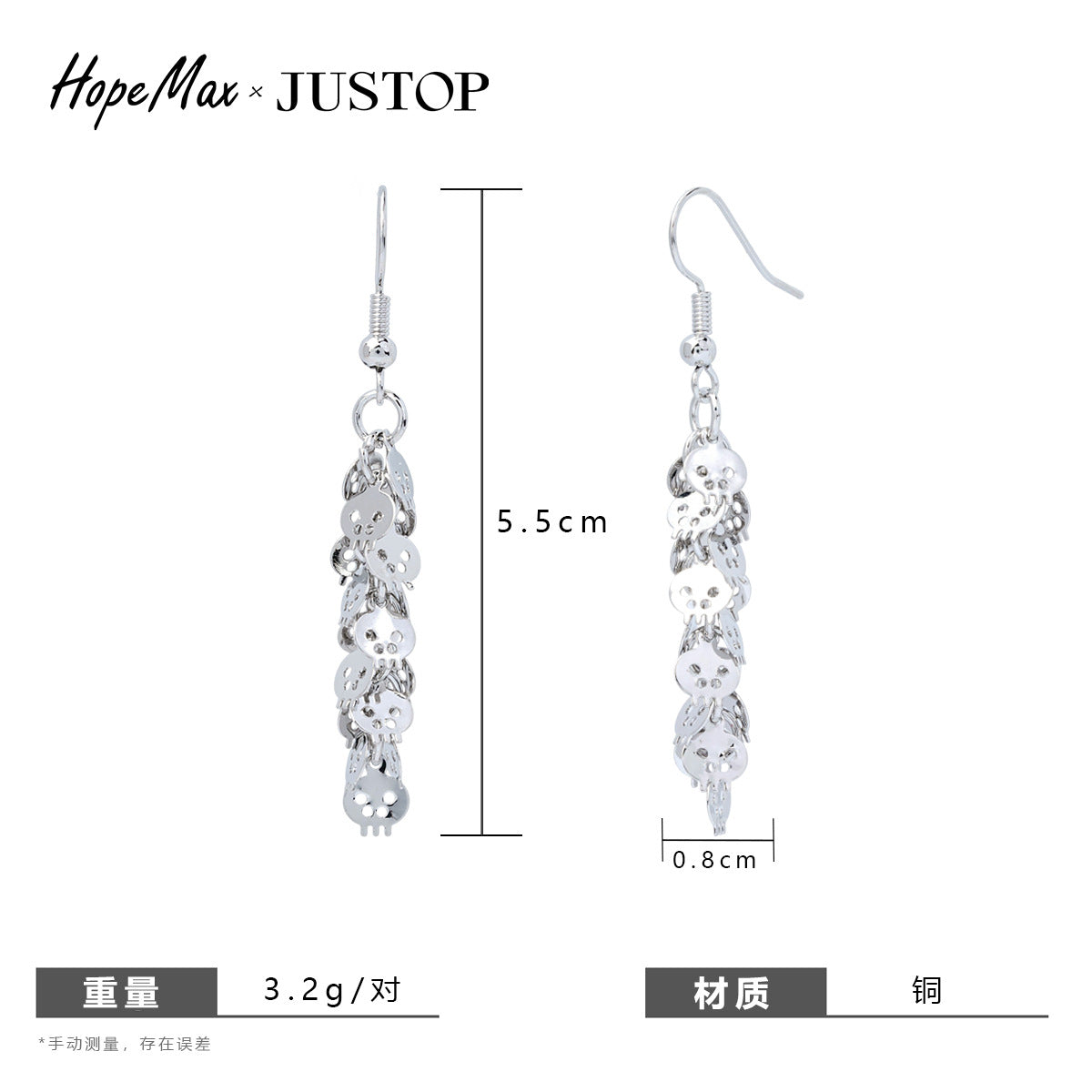 Justop European and American Halloween Earrings, Quirky Skull Earrings, Holiday Instagram-Style Personalized Tassel Earrings
