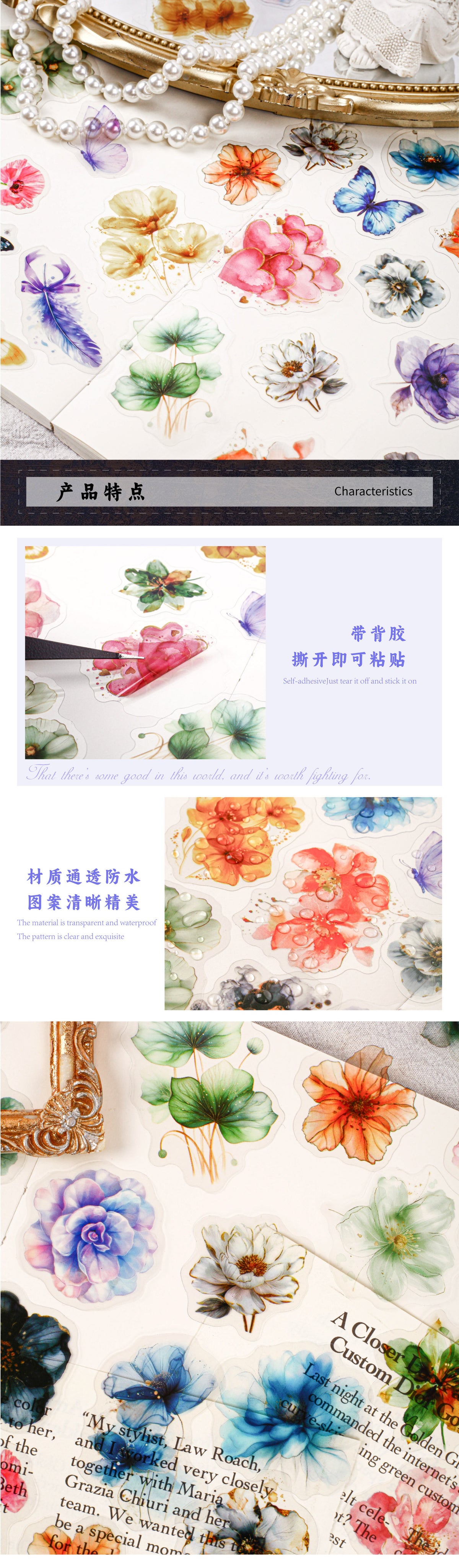 Retrostory Glass Petal Series Pet Notebook Base Decorative Sticker Paper Package Creative Scene Landscaping Sticker