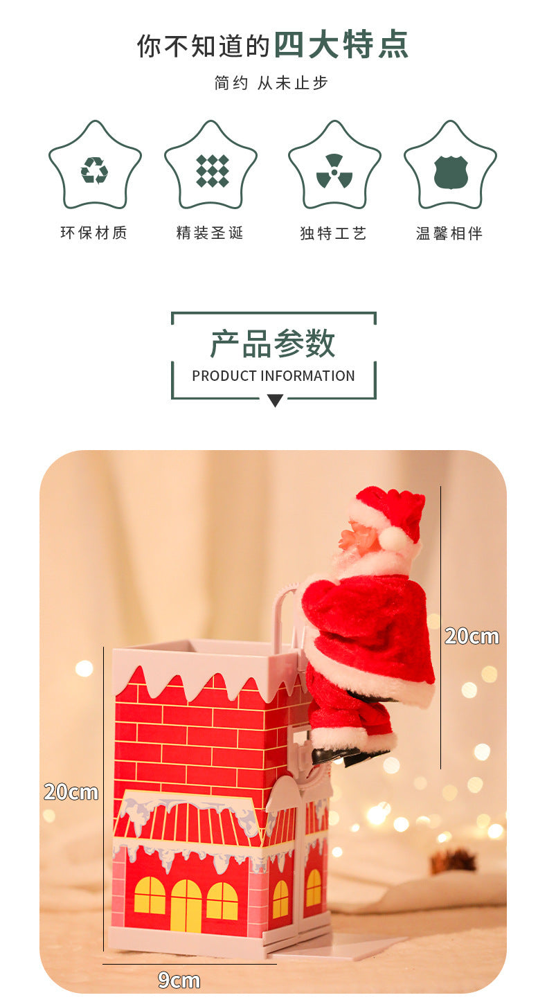 Climbing Chimney Santa Claus Electric Toy Climbing Beads Climbing Ladder Santa Claus Ornaments Christmas Decoration Gifts
