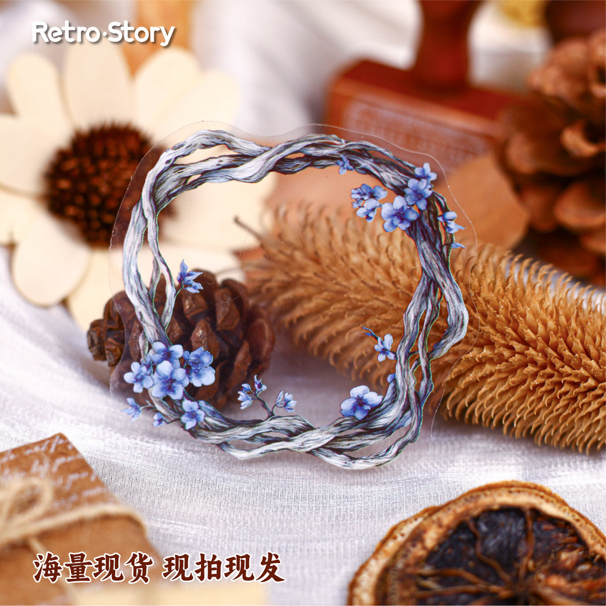 Retrostory Branch Series Garland Pet Scene Stickers Journal Decoration Stickers Creative Landscaping Stickers