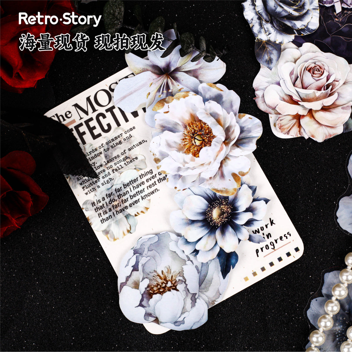 Retrostory Ink Flower Spectrum Series Landscaping Stickers Creative Handbook Creative Decoration Collage Material Paper Stickers
