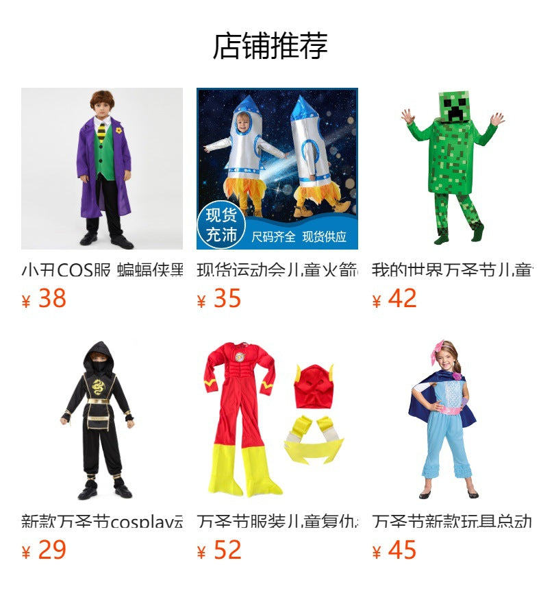 Ghostbusters Uniform Kids Ghostbusters Play Costume cospla Halloween Ghost Hunger Master Costume