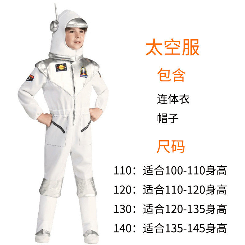 Halloween Costume Kids Space Suit Stage Performance Costume Holiday Party Carnival Play Astronaut Flight Costume