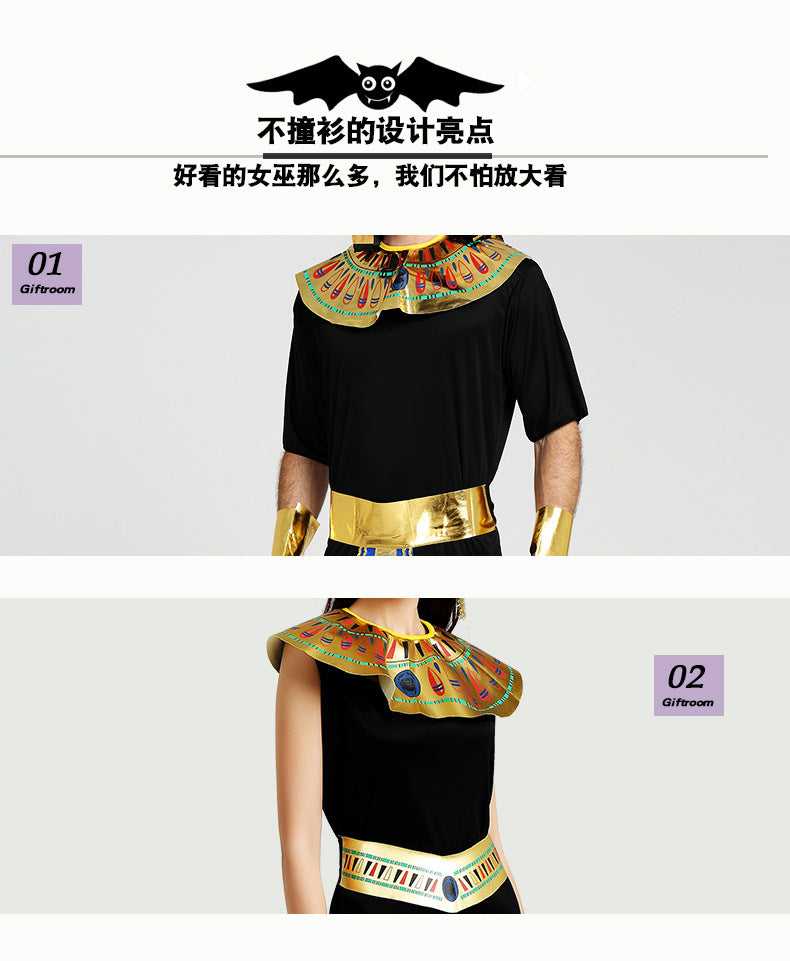 Halloween Holiday Party Pharaoh Queen Cosplay Costume Egyptian Black Festival Halloween Party Costume