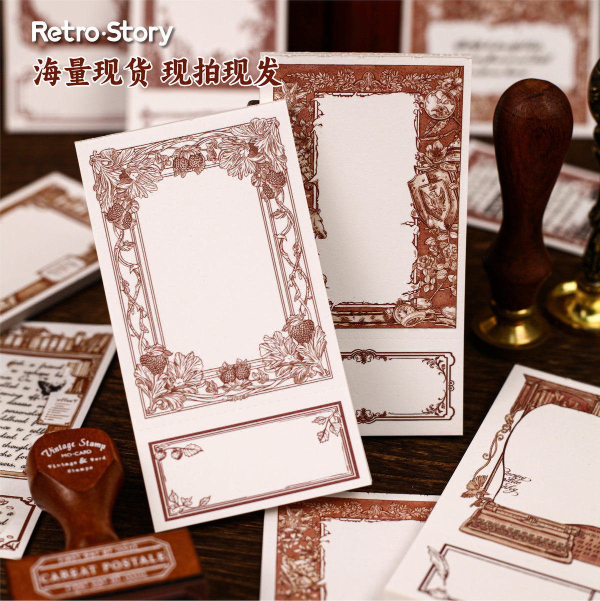 Retrostory Letterhead Series Cross-Border Letterhead Base Paper DIY Decorative Background Paper Sticky Note Handmade Note