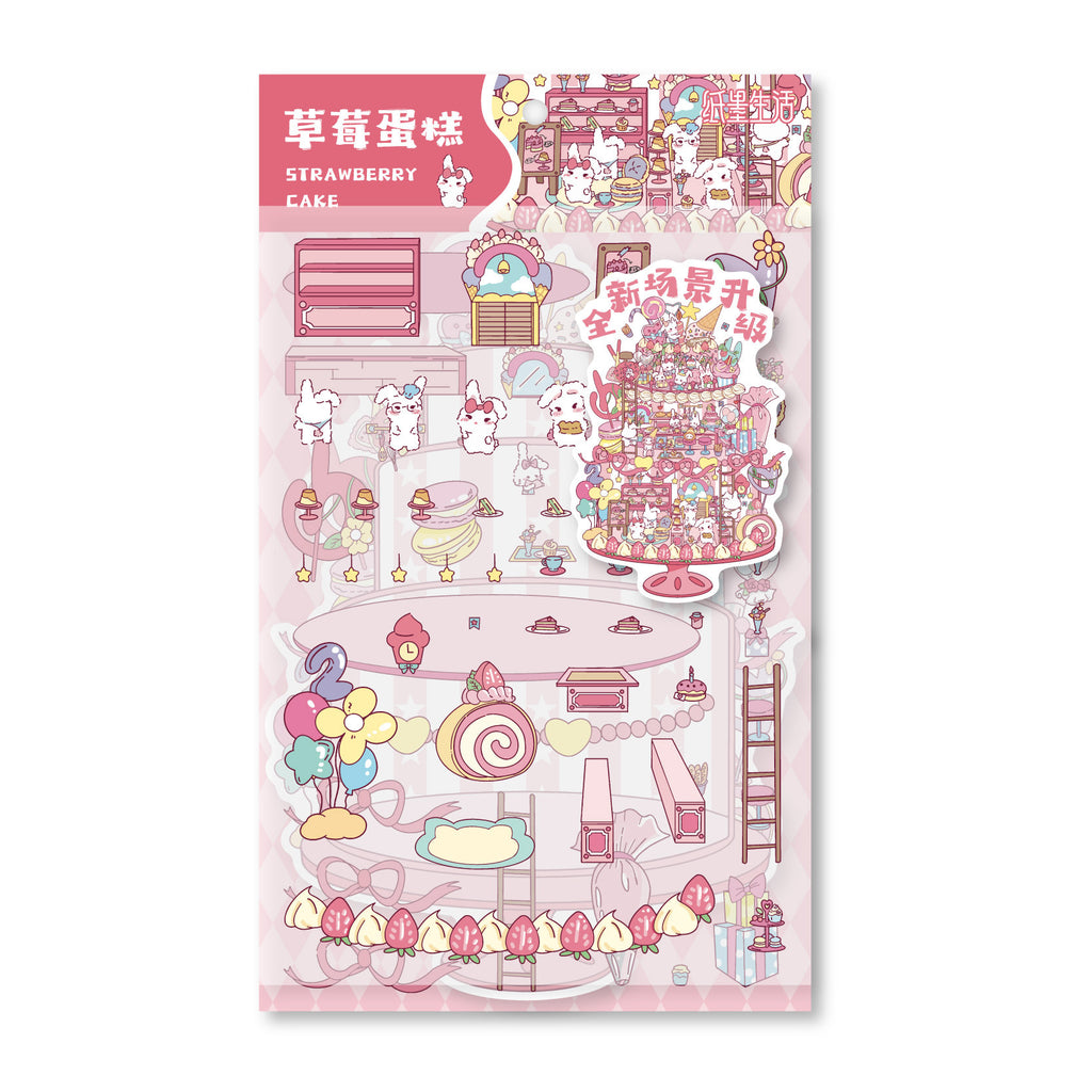 Carefully Selected Paper and Ink Summer Scene Collage DIY Decorative Stickers 3D Creative Journaling Stickers