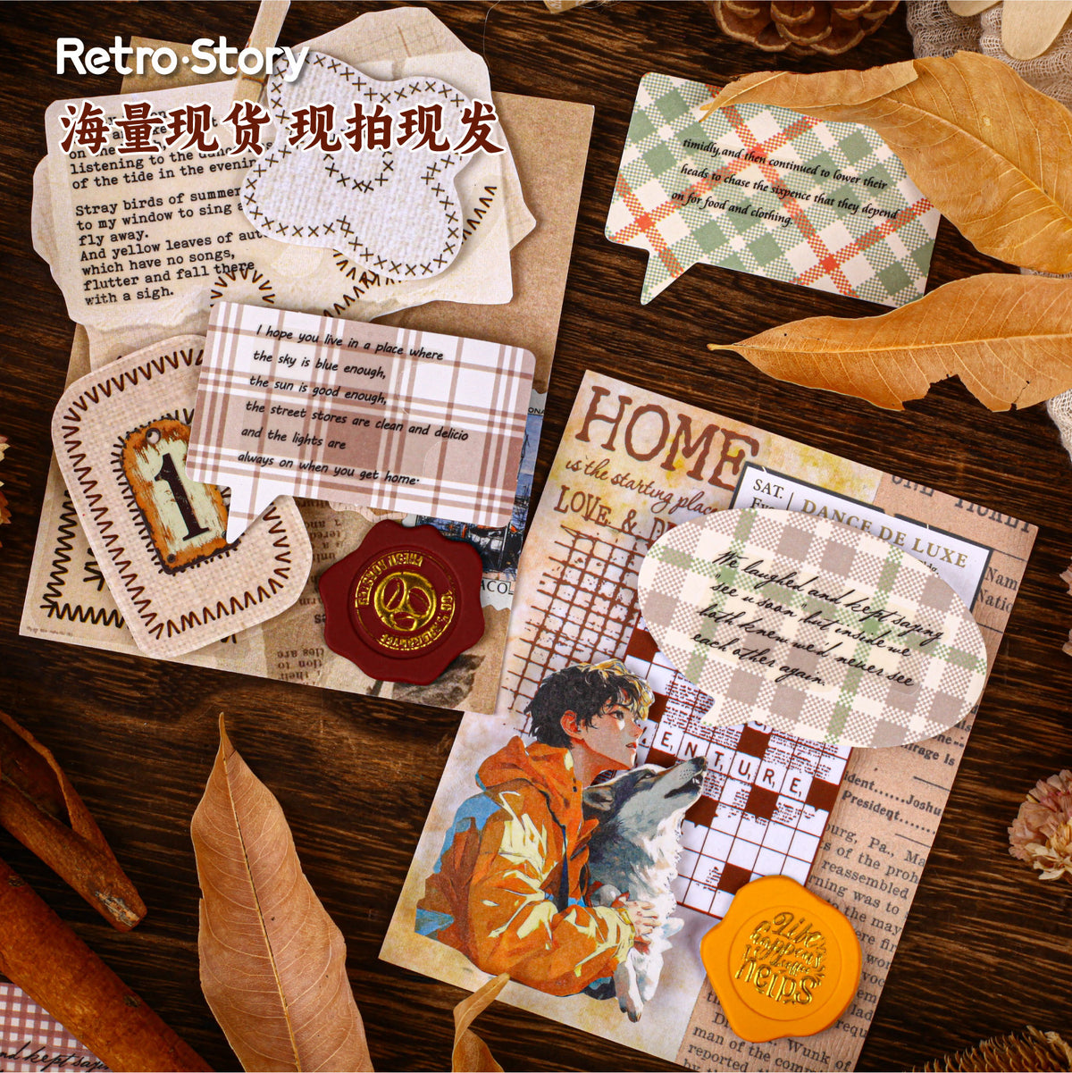 Retro Story Dialogue Series Stickers Simple Plaid Light Retro Decorative Journal Material DIY Base Stickers