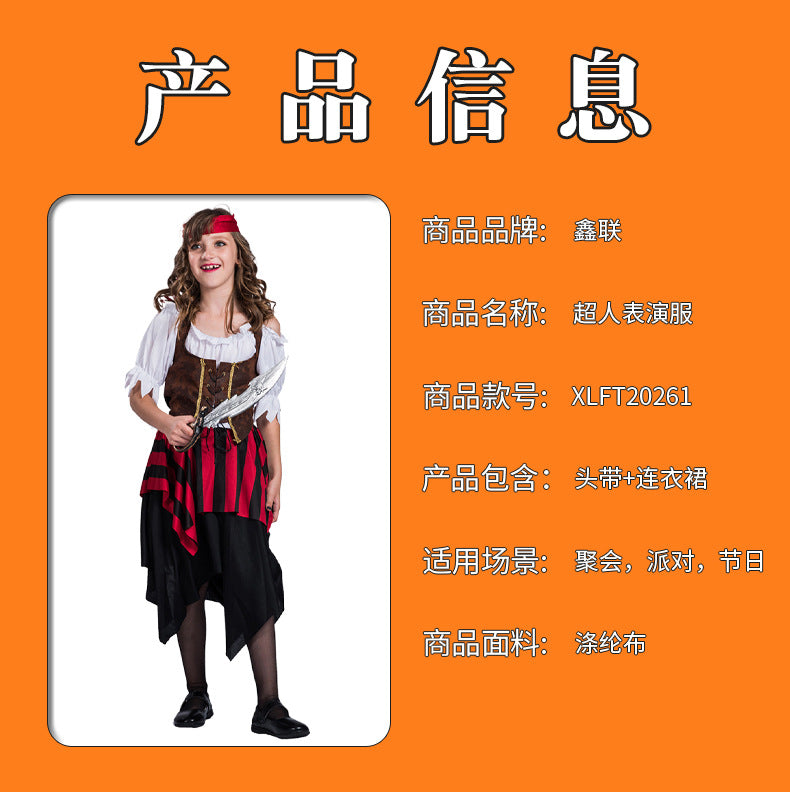 Halloween Children's Costume Costume Performance Costume Performance Costume Pirates of the Caribbean New Red and Black Striped Suit