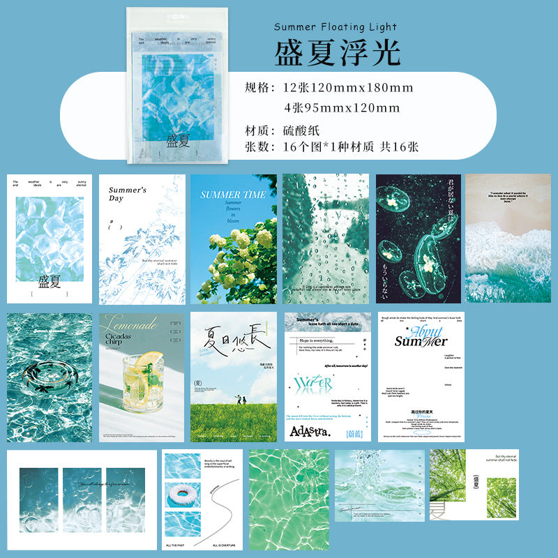 New Style Journal Background Sulfuric Acid Paper Diary Decoration Fresh Style Items Stickers Journal Material Paper Printing