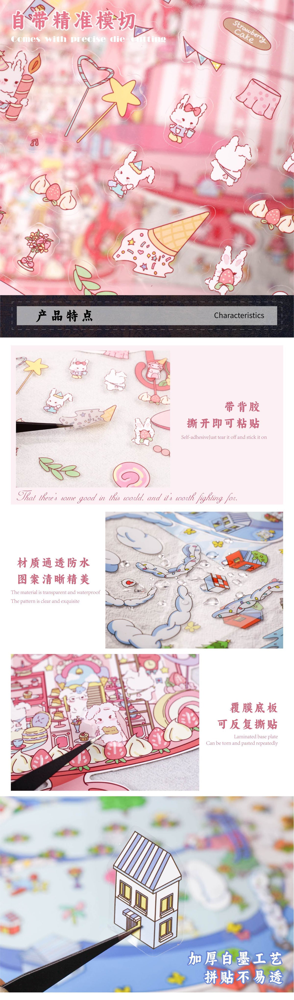 Carefully Selected Paper and Ink Summer Scene Collage DIY Decorative Stickers 3D Creative Journaling Stickers