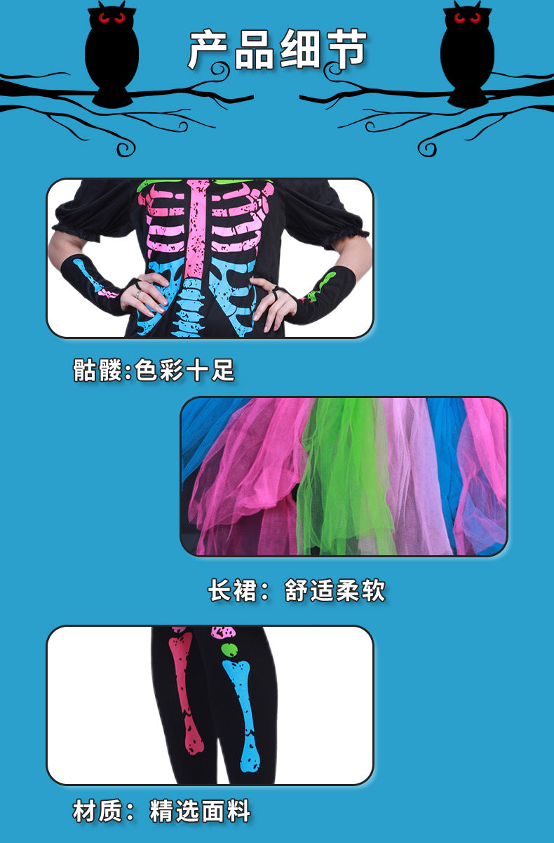 Colorful Punk Skull Costume Halloween jumpsuit Halloween New Skull Skeleton Playing Suit