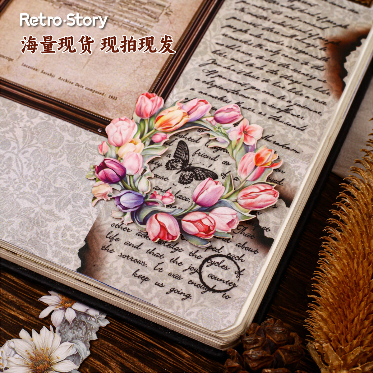 Retrostory Garland Series Pet Hard Cardboard Stickers Creative Pastoral Decoration Collage Material Landscaping Stickers