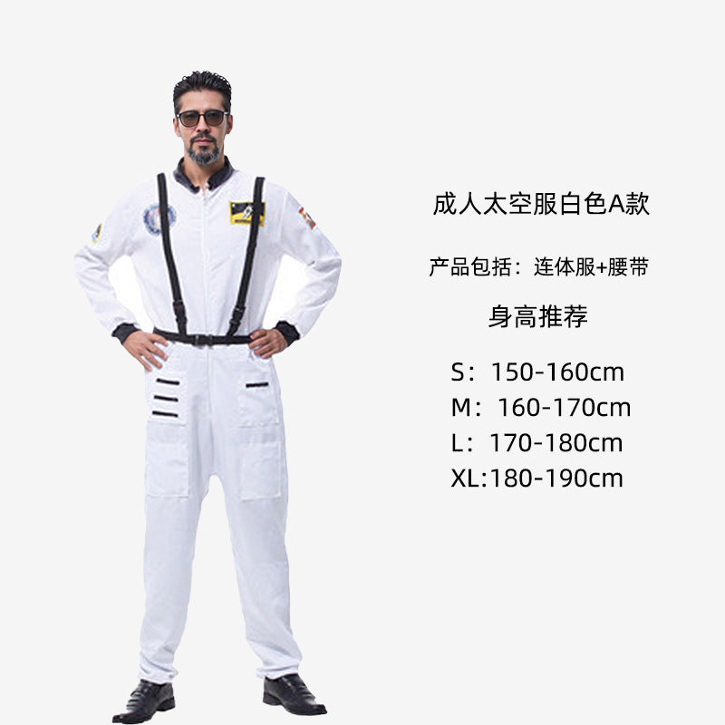 Children's Space Suit Halloween Cosplay Adult Performance Suit Astronaut Holiday Party Performance Suit