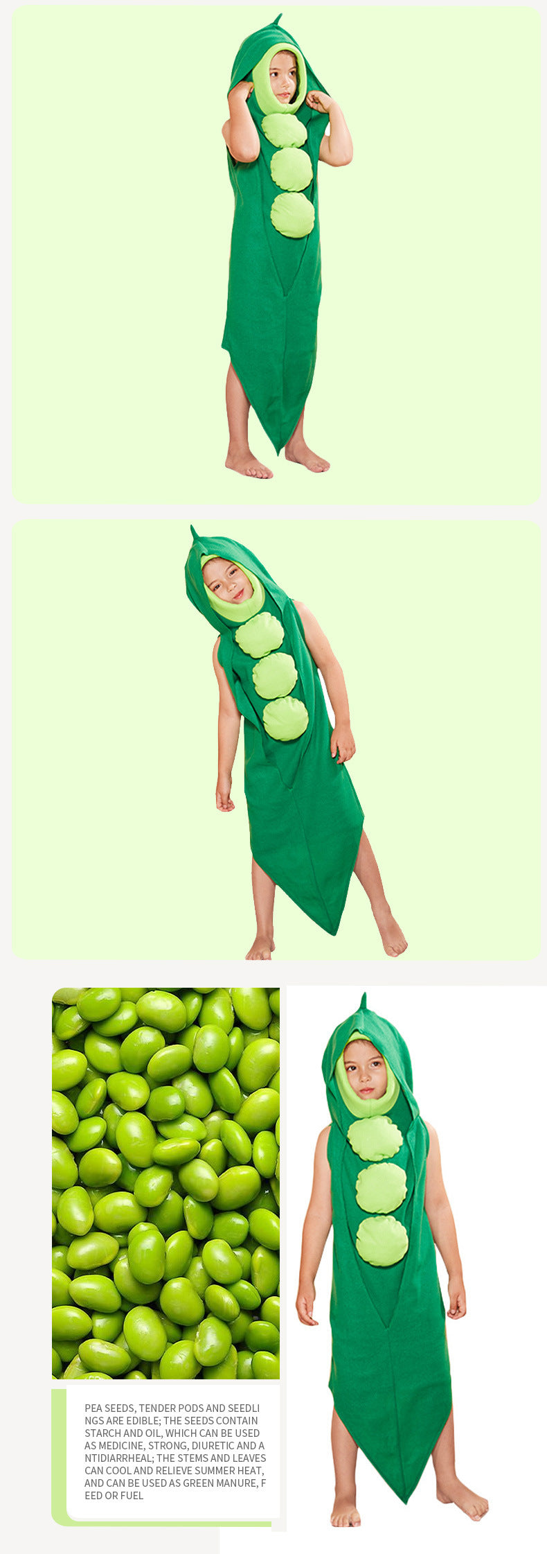 Halloween Carnival Performance Costume Party Stage Cosplay Cosplay Pea One-Piece Sponge Suit