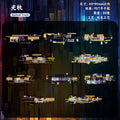 Retrostory Noise Space Series Laser Stickers 20 Creative Cyberpunk Style Decorative Stickers