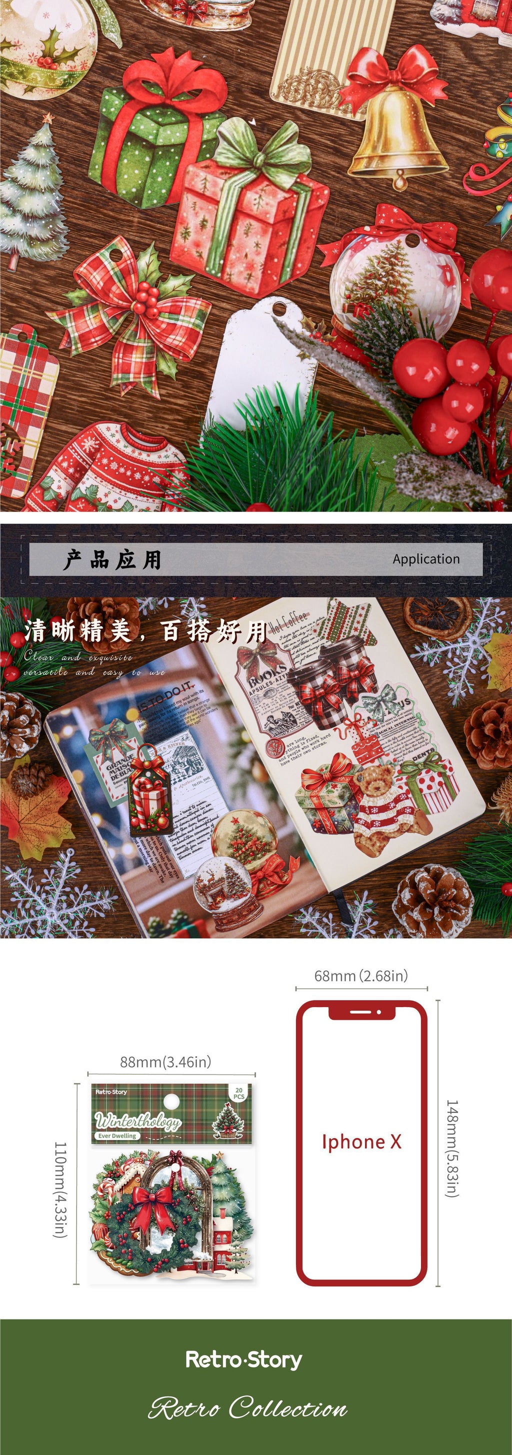 Retrostory Winter Story Collection Series Christmas Decoration Sticker Pack Creative Holiday Bow Bottoming Handbook Sticker