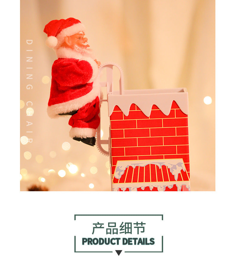 Climbing Chimney Santa Claus Electric Toy Climbing Beads Climbing Ladder Santa Claus Ornaments Christmas Decoration Gifts