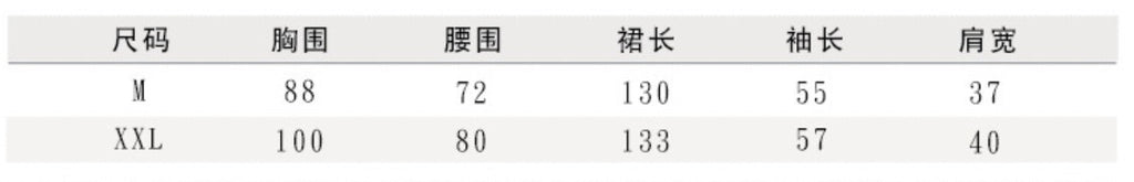 2024 New Women's Pirates of the Caribbean Costume Halloween Outfit Popular Game Costume Set Cosplay Costume