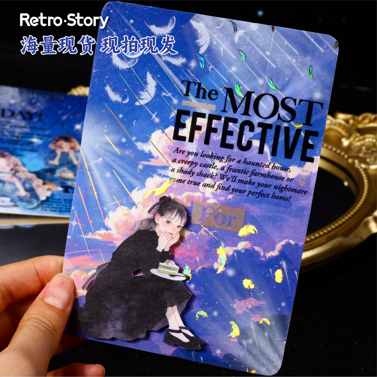 Retrostory Phantom Light Floating Series Pet Handbook DIY Decorative Sticker Paper Pack Creative Scene Landscaping Sticker