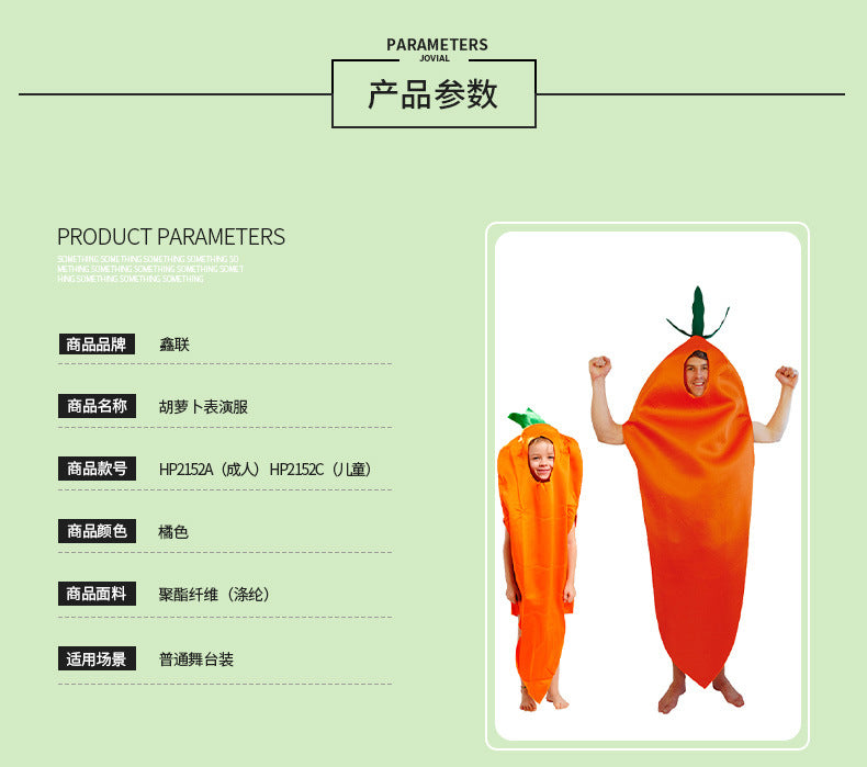 carnival halloween carrot cosplay cosplay masquerade stage adult children costume