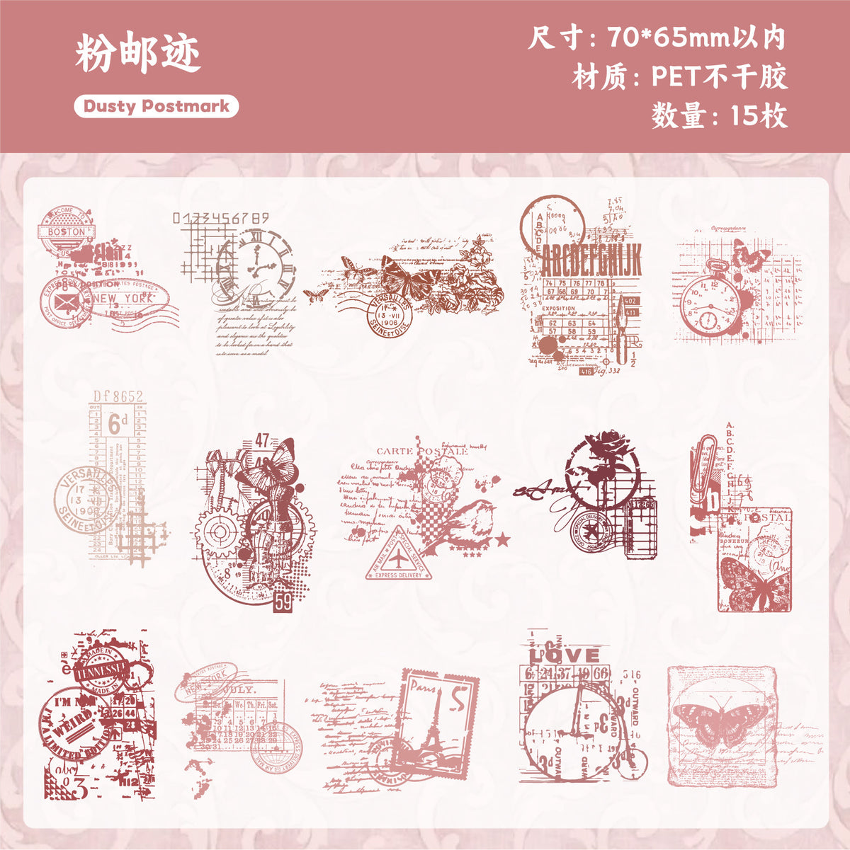 Retrostory Manuscript Series Pet Self-Adhesive Handbook Sticker Pack Background Sticker Creative Decorative Landscaping Sticker