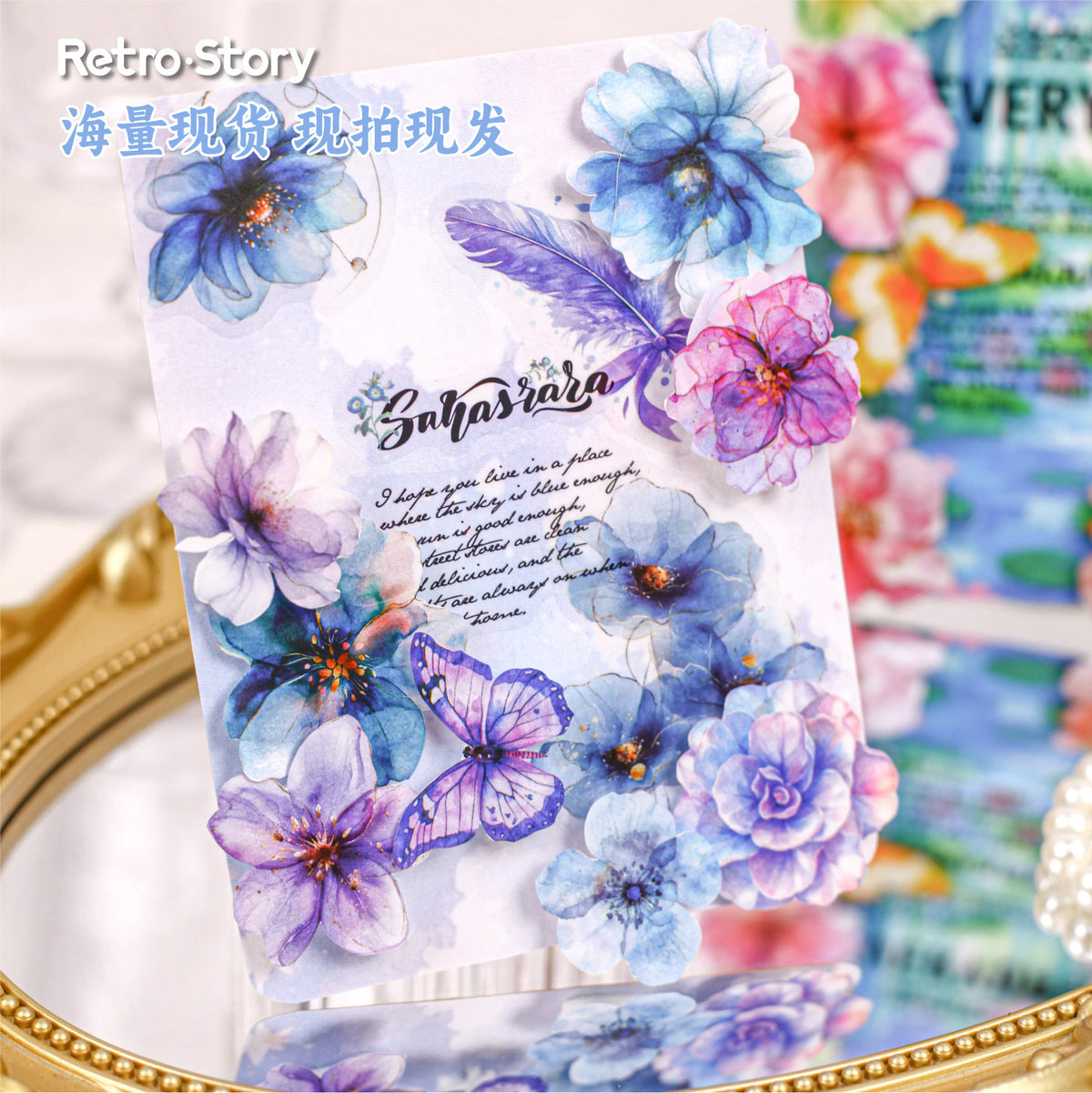 Retrostory Glass Petal Series Pet Notebook Base Decorative Sticker Paper Package Creative Scene Landscaping Sticker