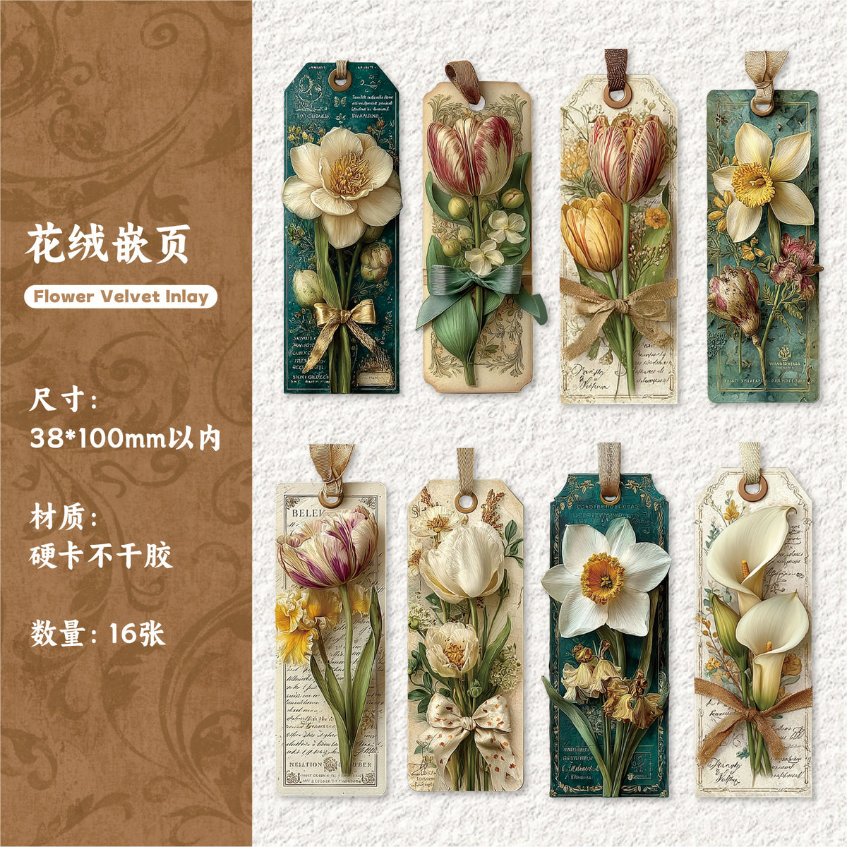 Retrostory Book Note Series Vintage Floral Stickers 16 Pieces Bookmark Labels Personalized Decoration Collage for Journals