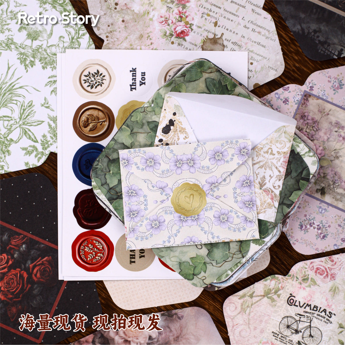 Retrostory Discount Series Mini Sealing Stickers with 20 Creative Decorative Small Envelopes and Handbook Material Collage