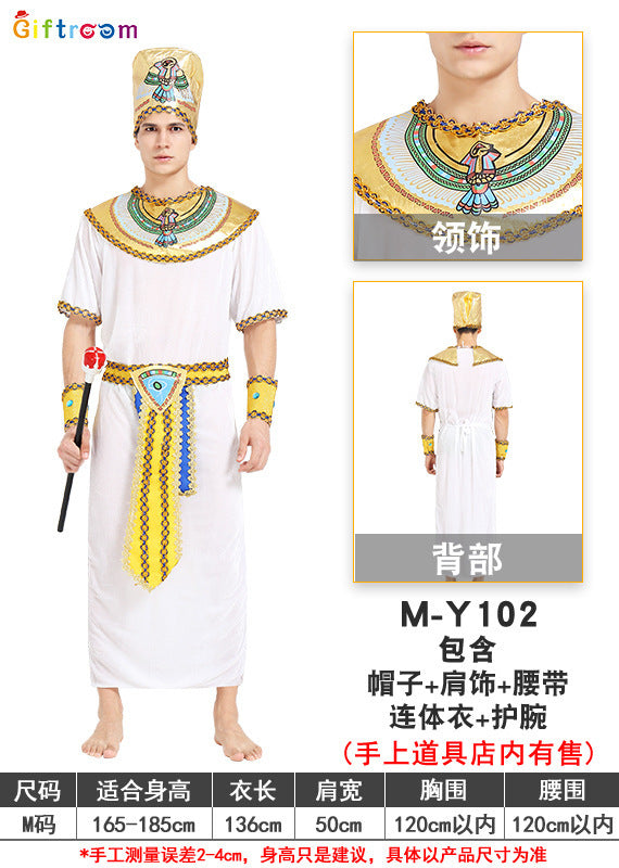 Children's Day Egyptian Pharaoh Costumes, Male and Female Princess Costumes, Ancient Greek Costumes, Prince Nile