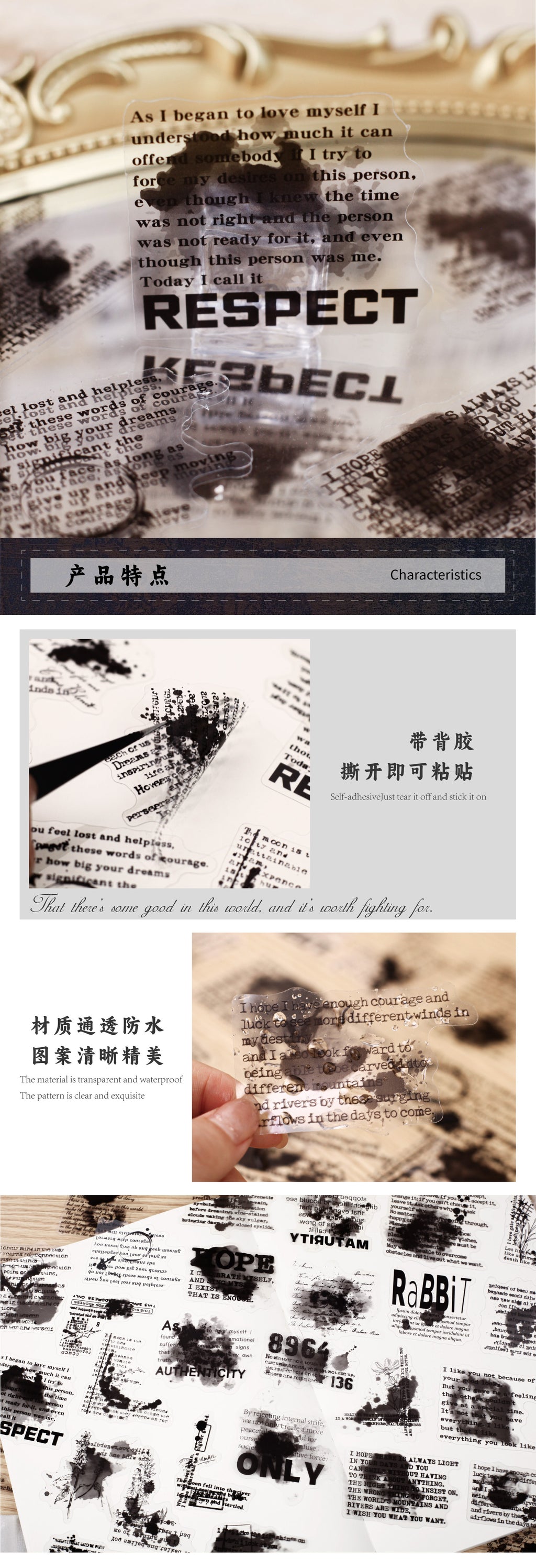 Retrostory Ink Dye Series Retro Background Decorative Stickers DIY Creative Base Material Collage Handbook Stickers