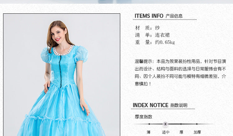 Halloween Costume Stage Costume Bright Cute Alice Fantasy Wonderland Princess Costume Fairy Tale Princess Dress
