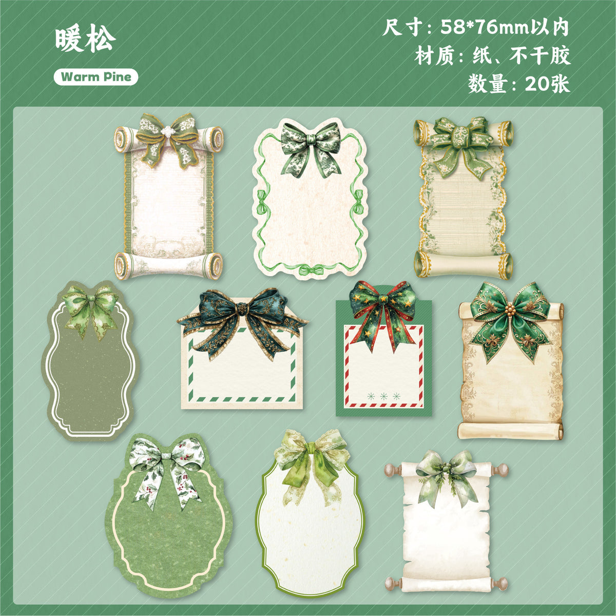Retrostory Holiday Handwritten Series Creative Gift Material Handbook Background Decorative Stickers 20 Note Stickers