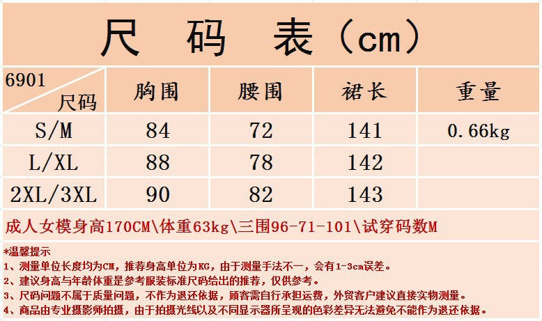 Halloween Medieval Renaissance Retro Dress European and American Square Collar Bundle Waist Dress Stage Performance Costume