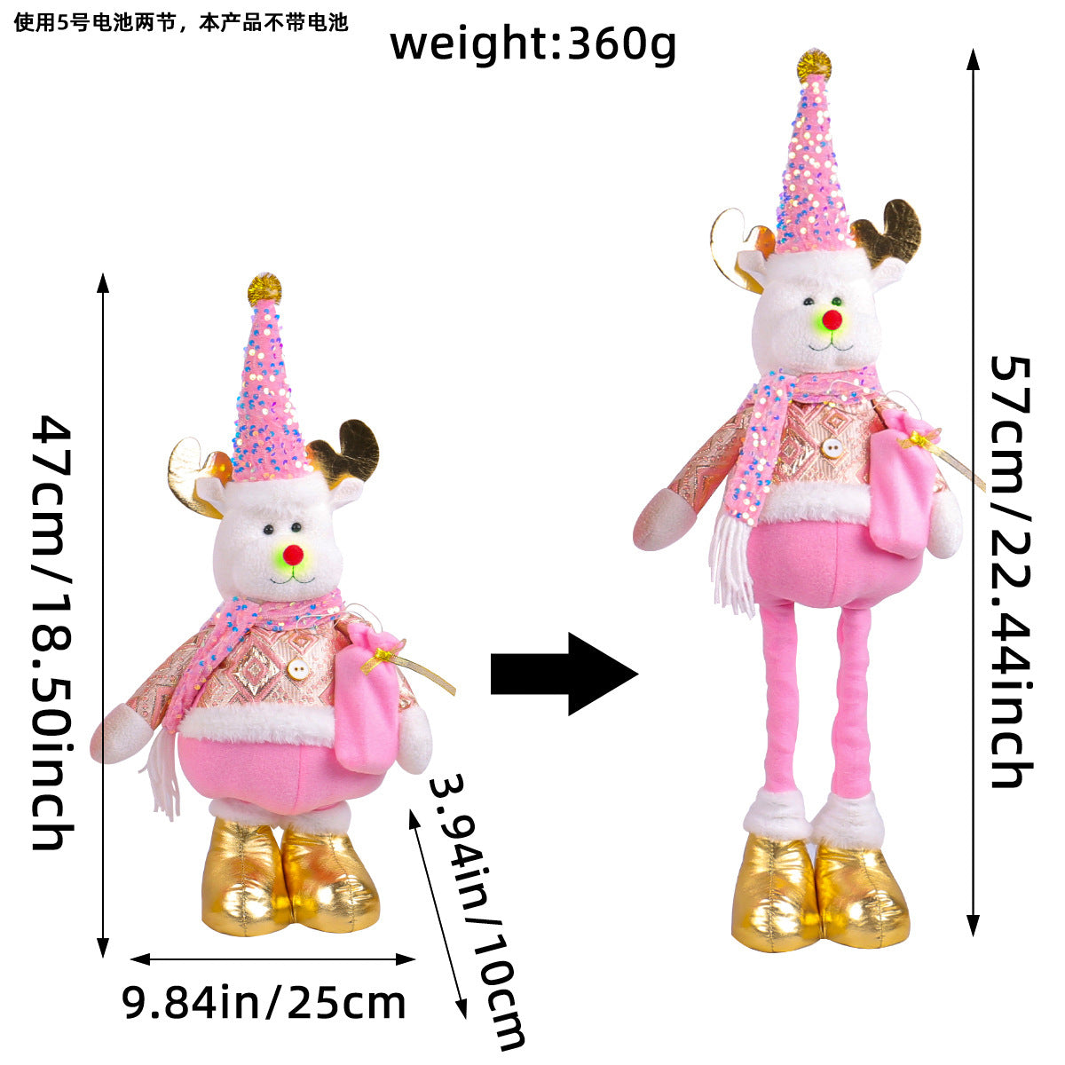 A variety of Christmas standing telescopic doll hotel window Christmas snowman elk doll decorative ornaments