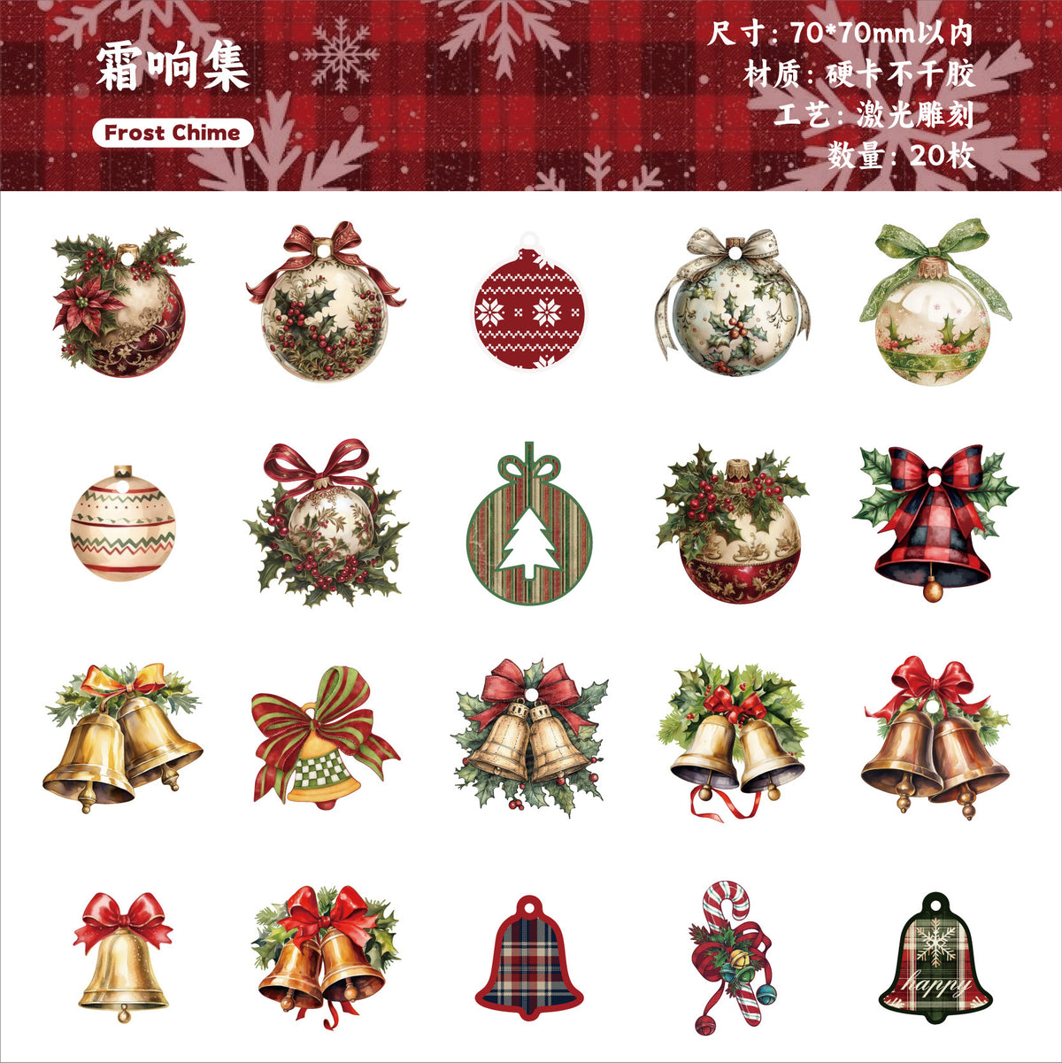 Retrostory Winter Story Collection Series Christmas Decoration Sticker Pack Creative Holiday Bow Bottoming Handbook Sticker