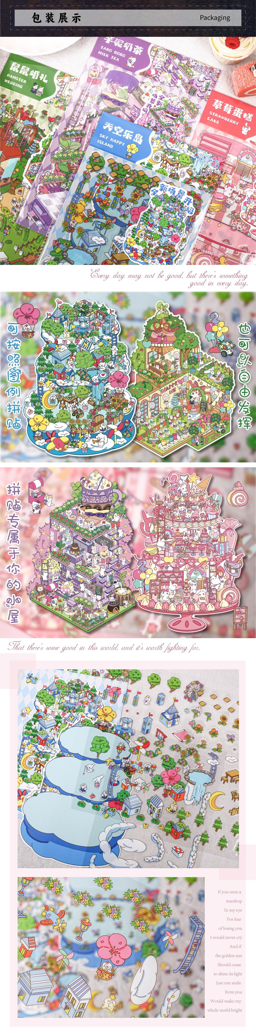 Carefully Selected Paper and Ink Summer Scene Collage DIY Decorative Stickers 3D Creative Journaling Stickers