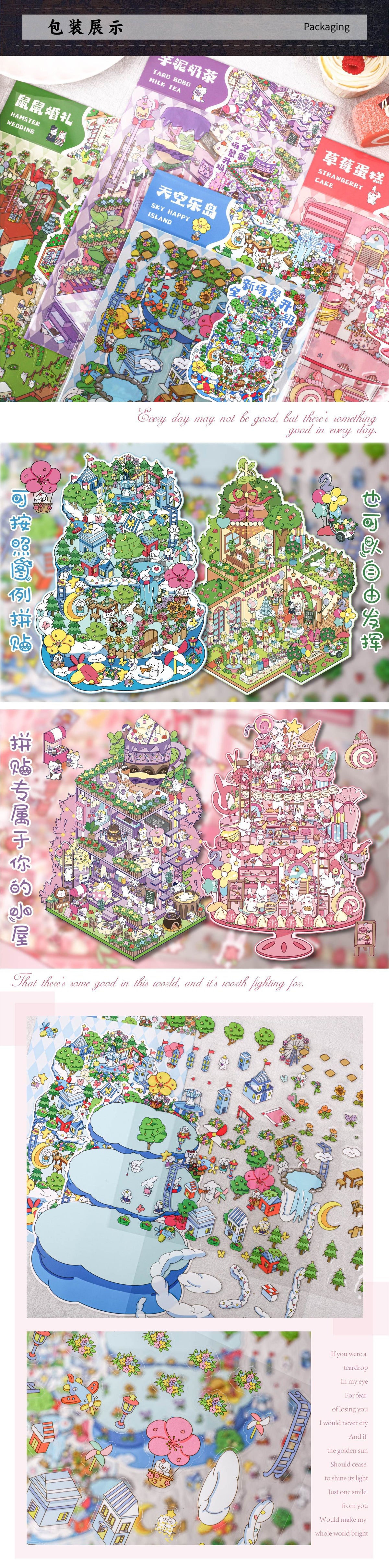Carefully Selected Paper and Ink Summer Scene Collage DIY Decorative Stickers 3D Creative Journaling Stickers