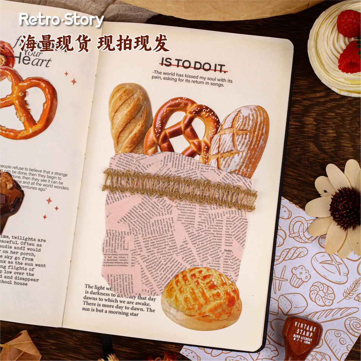 Retrostory Bread House Series Simulation Food Stickers Creative Niche Base Decoration Journal Material Sticker Pack