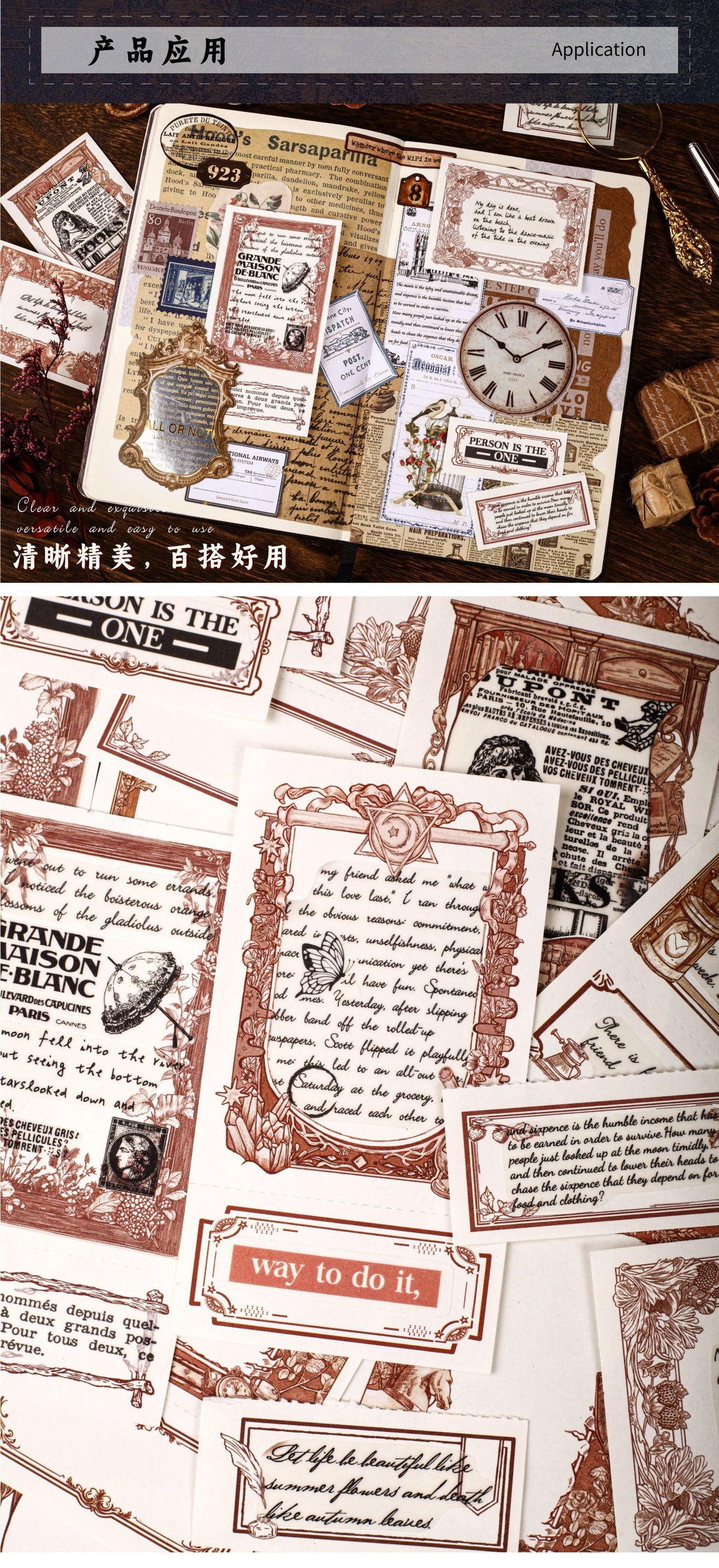 Retrostory Letterhead Series Cross-Border Letterhead Base Paper DIY Decorative Background Paper Sticky Note Handmade Note